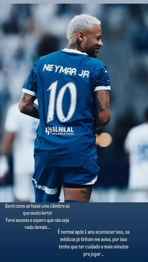 虽然对球队 虽然对球队